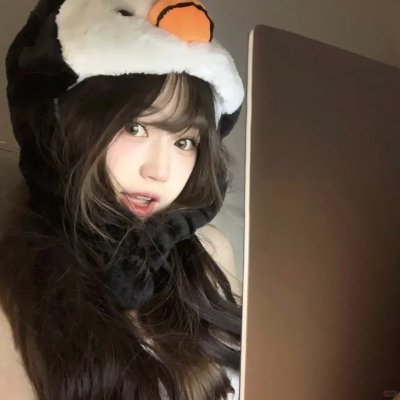 前方错爱请掉头